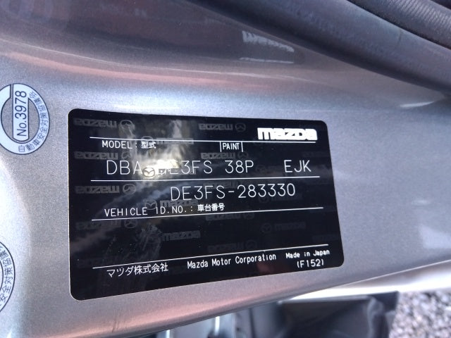 MAZDA DEMIO-13C -2010