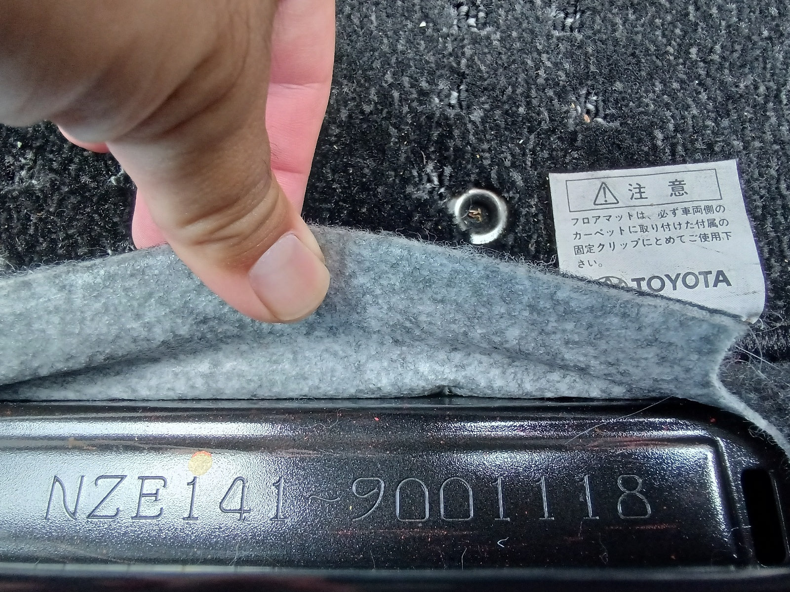 TOYOTA COROLLA FIELDER-X-2006