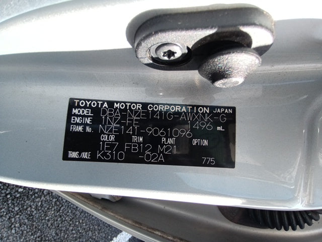 TOYOTA COROLLA FIELDER-1.5X G EDITION-2007