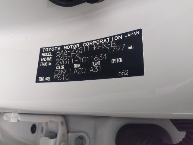 TOYOTA COROLLA CROSS-HYBRID Z-2022