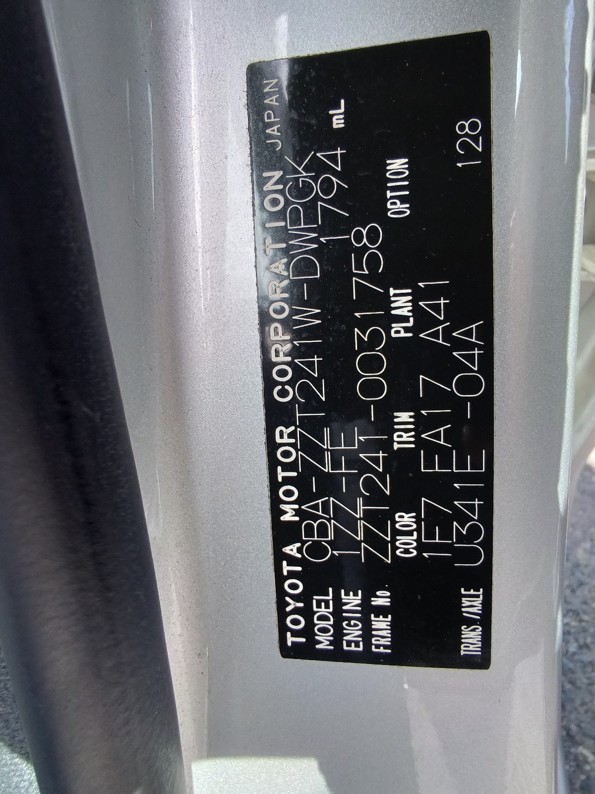 TOYOTA CALDINA 2007 SILVER