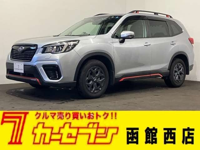 SUBARU FORESTER-X- BREAK -2018