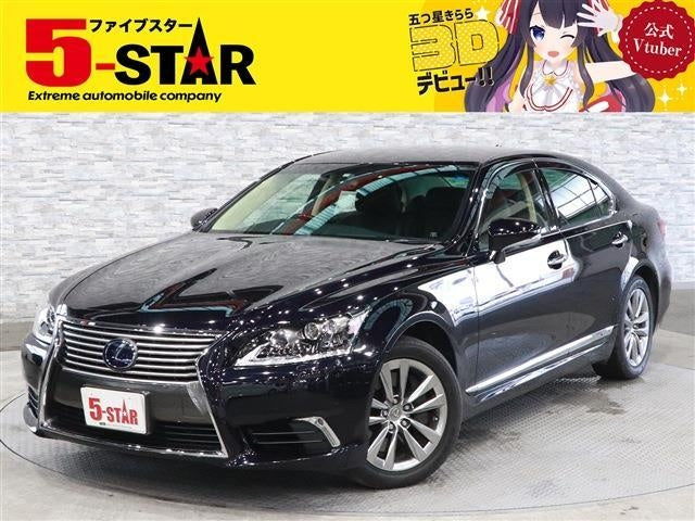 LEXUS LS-VERSION L -2014