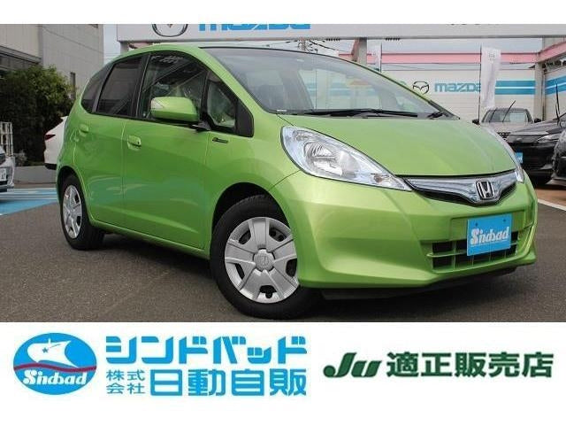 HONDA FIT-10TH ANNIVERSARY NAVIGATION -2015