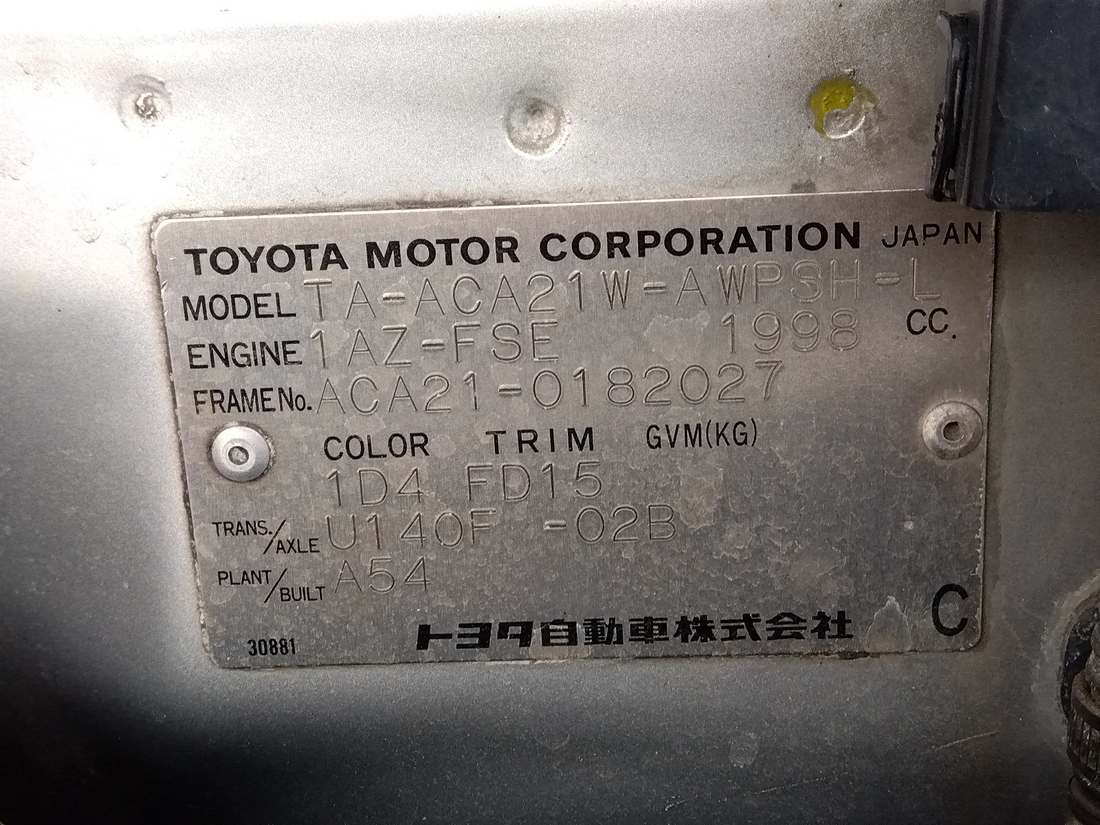 TOYOTA RAV4 - L WIDE SPORTS AWD 5D 4WD - 2002