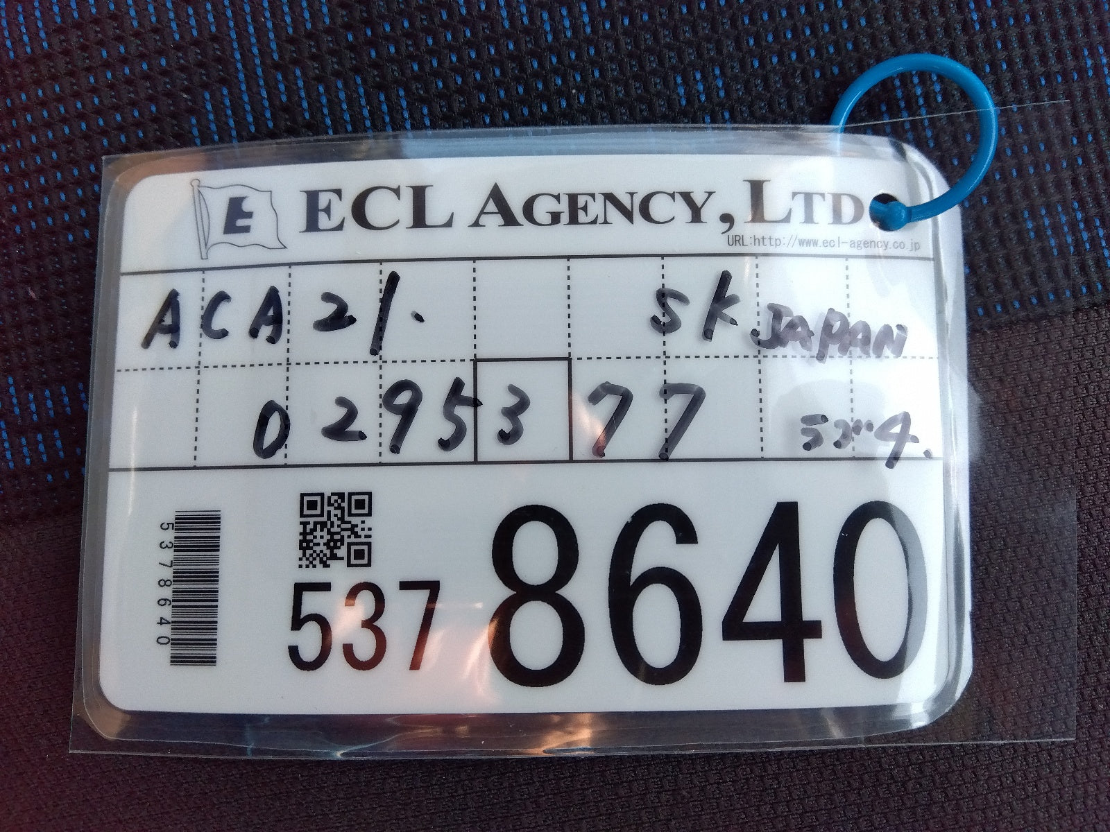 TOYOTA RAV4 - JX G - 2004