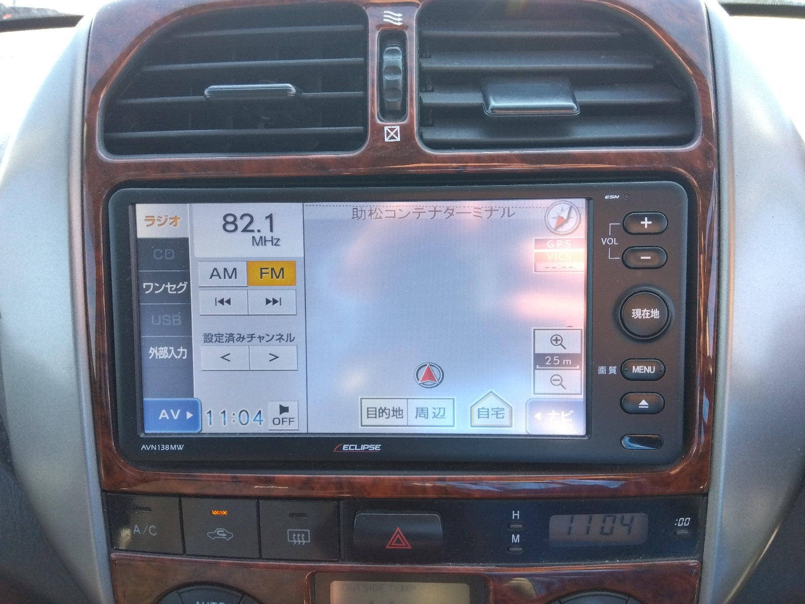 TOYOTA RAV4 - JX G - 2004