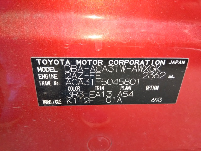 TOYOTA RAV4-HYBRID G-2009