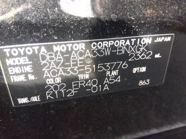 TOYOTA VANGUARD-240S 4WD-2007