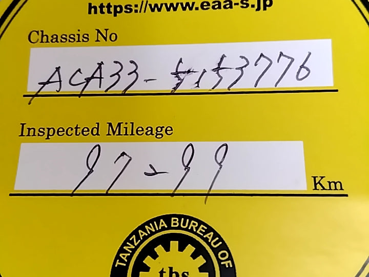 TOYOTA VANGUARD-240S 4WD-2007