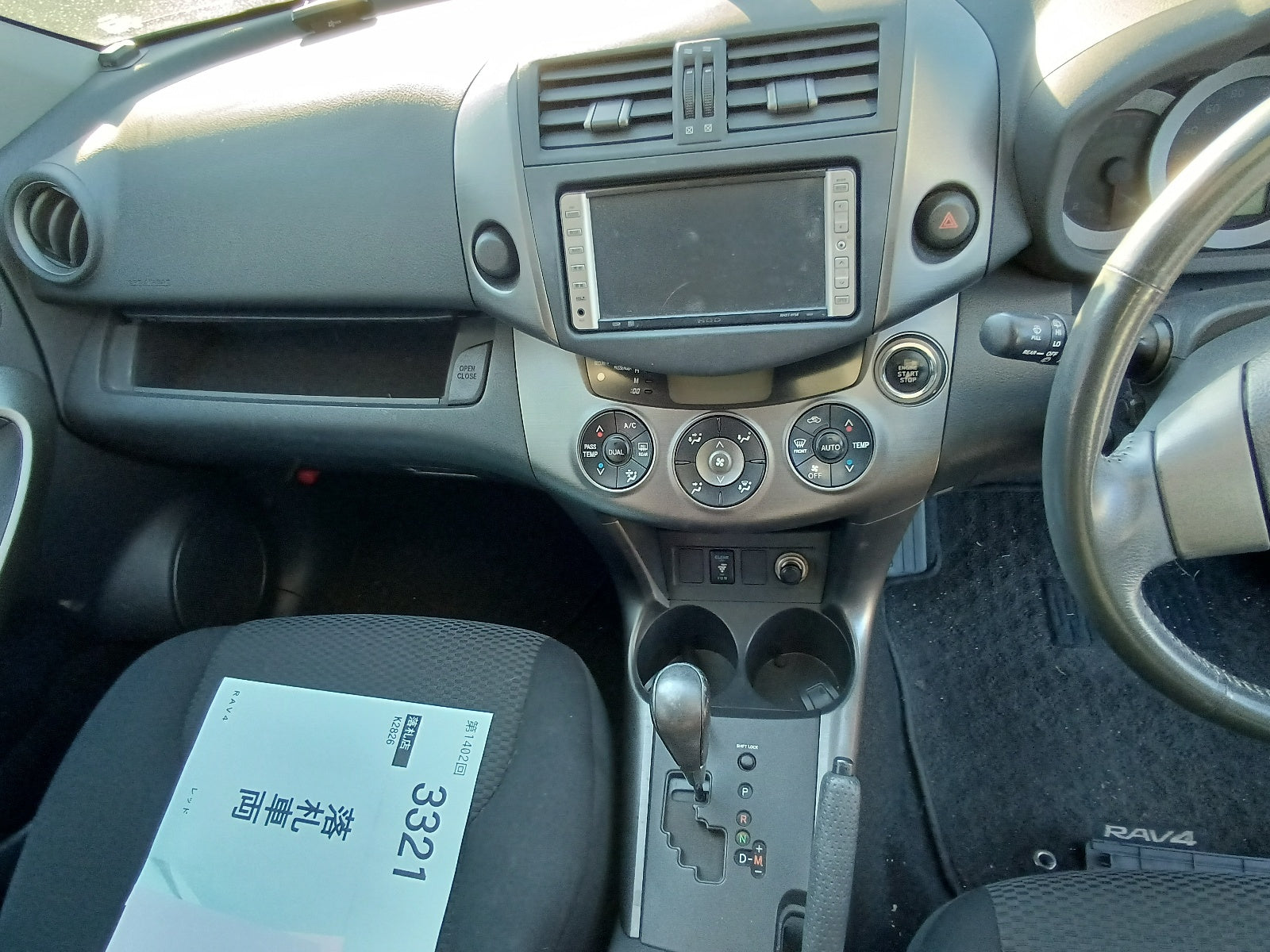 TOYOTA RAV4-Style-2008 RED