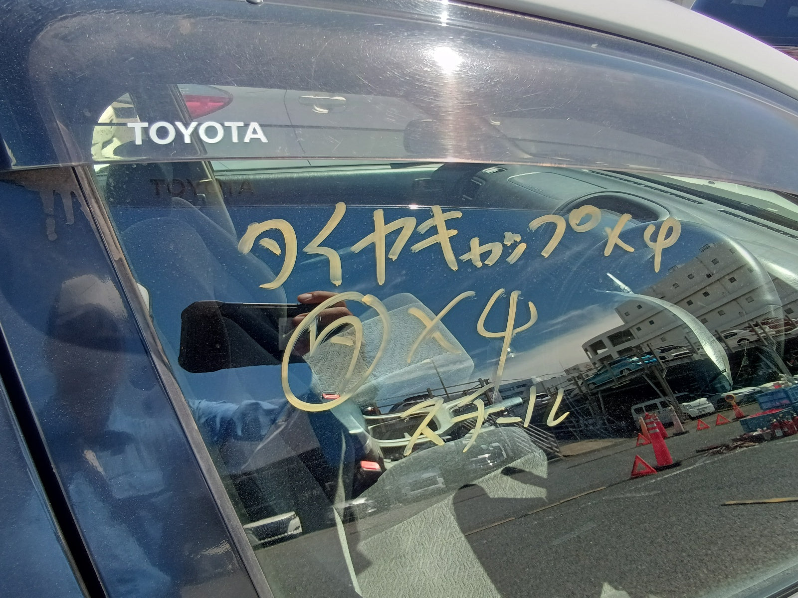 TOYOTA CALDINA-E-2000