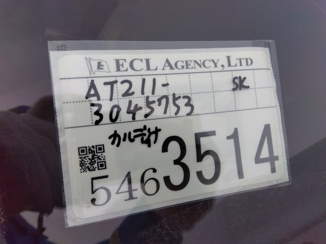 TOYOTA CALDINA-E-2002 SILVER