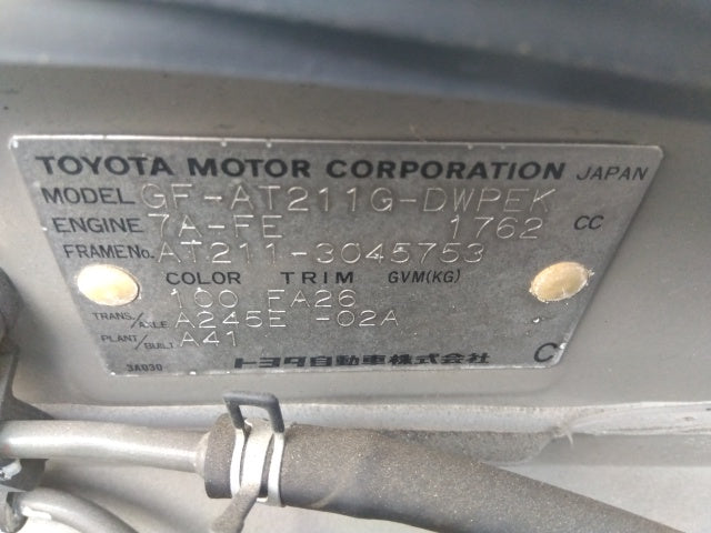 TOYOTA CALDINA-E-2002 SILVER