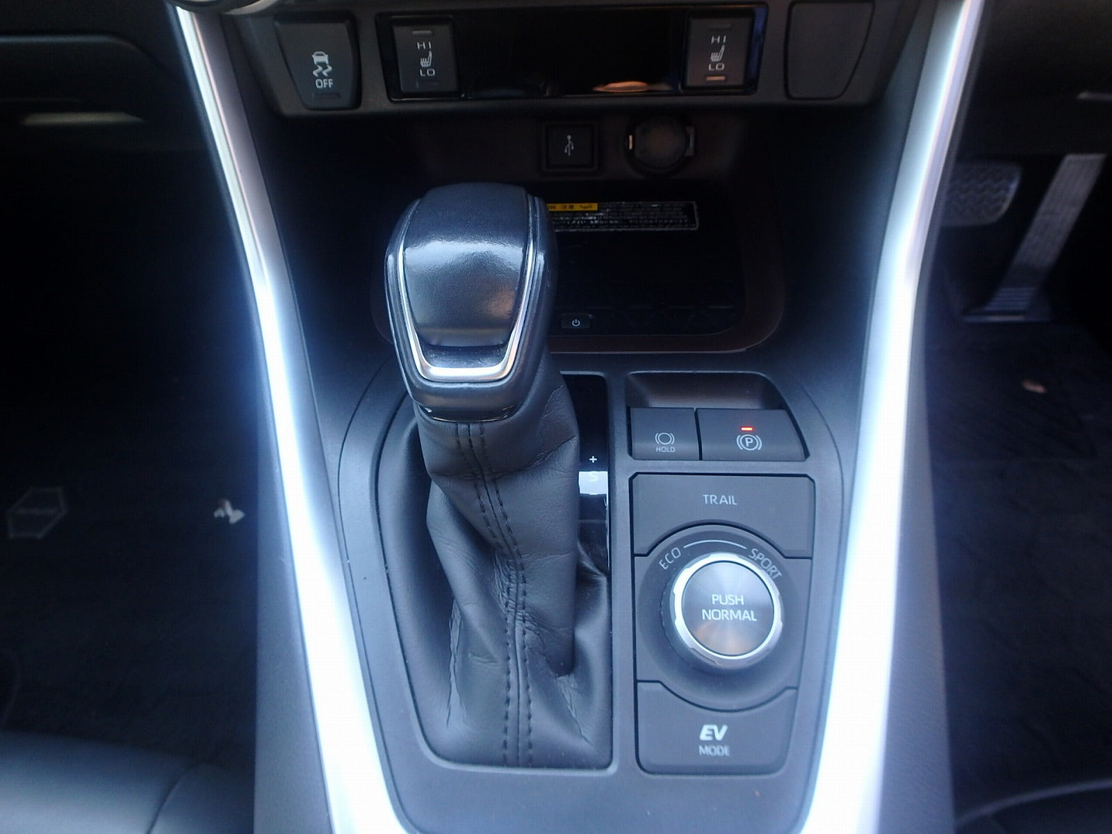 TOYOTA RAV4 2020 HYBRID G