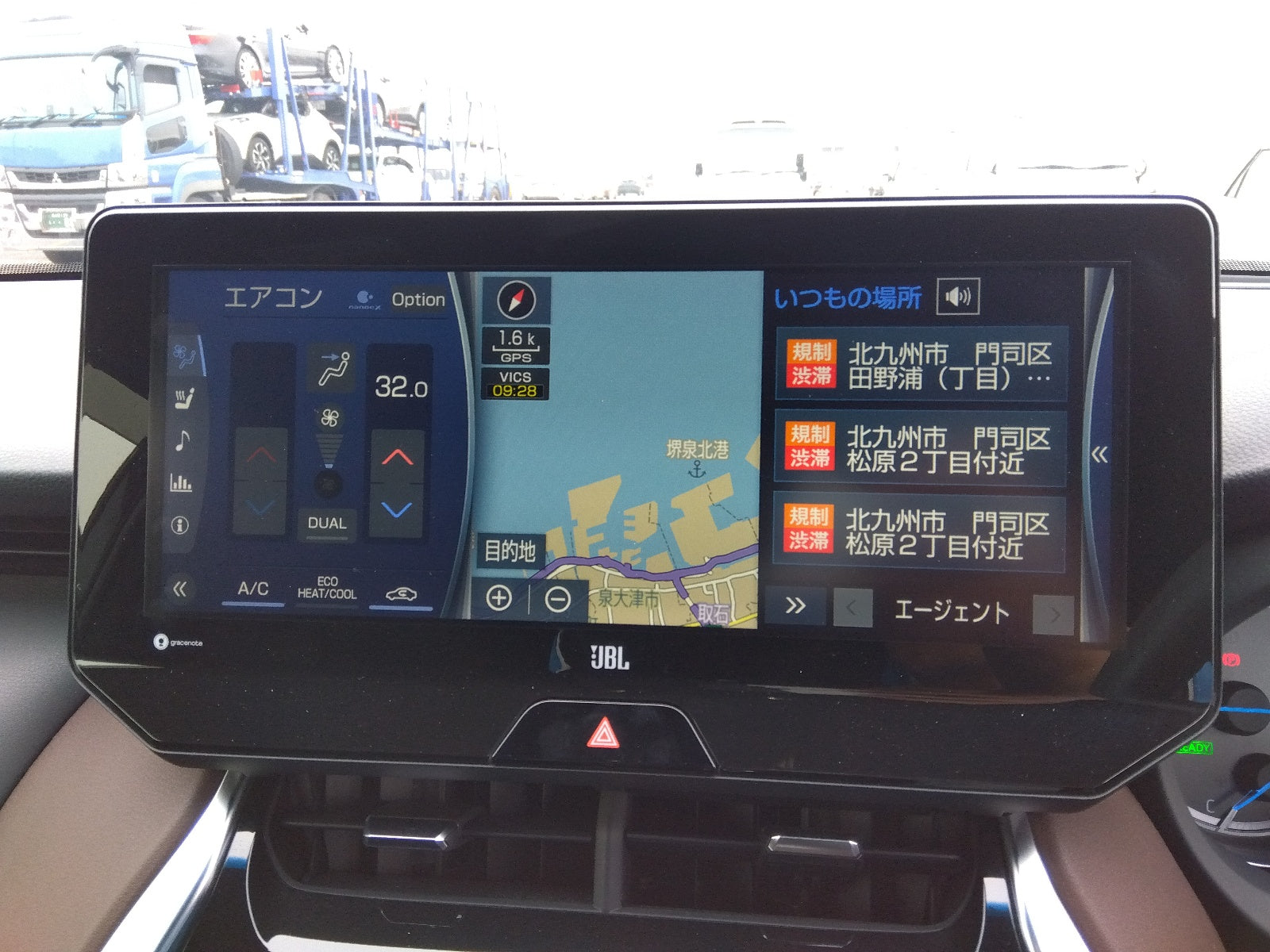 TOYOTA HARRIER-HYBRID Z LEATHER PACKAGE-2020