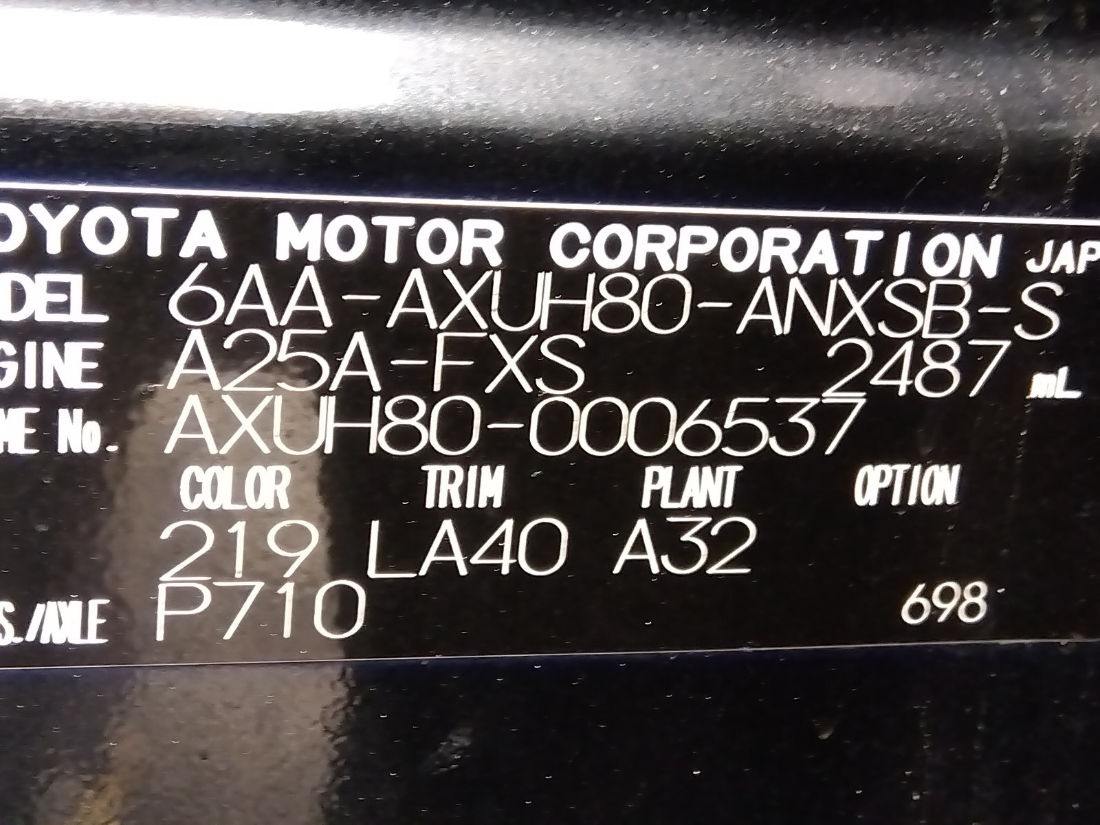 TOYOTA HARRIER-HYBRID Z LEATHER PACKAGE-2020