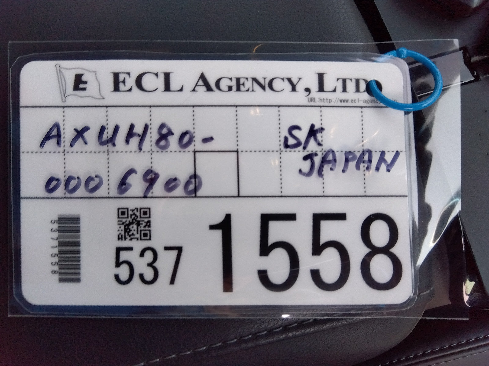 TOYOTA HARRIER-HYBRID Z LEATHER EDITION-2020