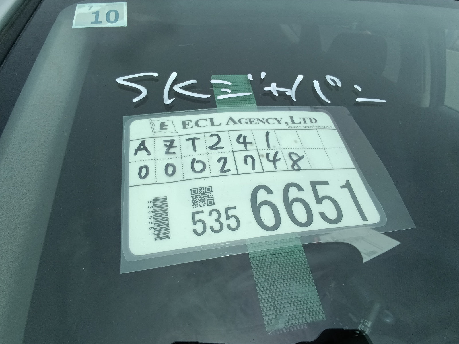 TOYOTA CALDINA-ZT PACKAGE-2002