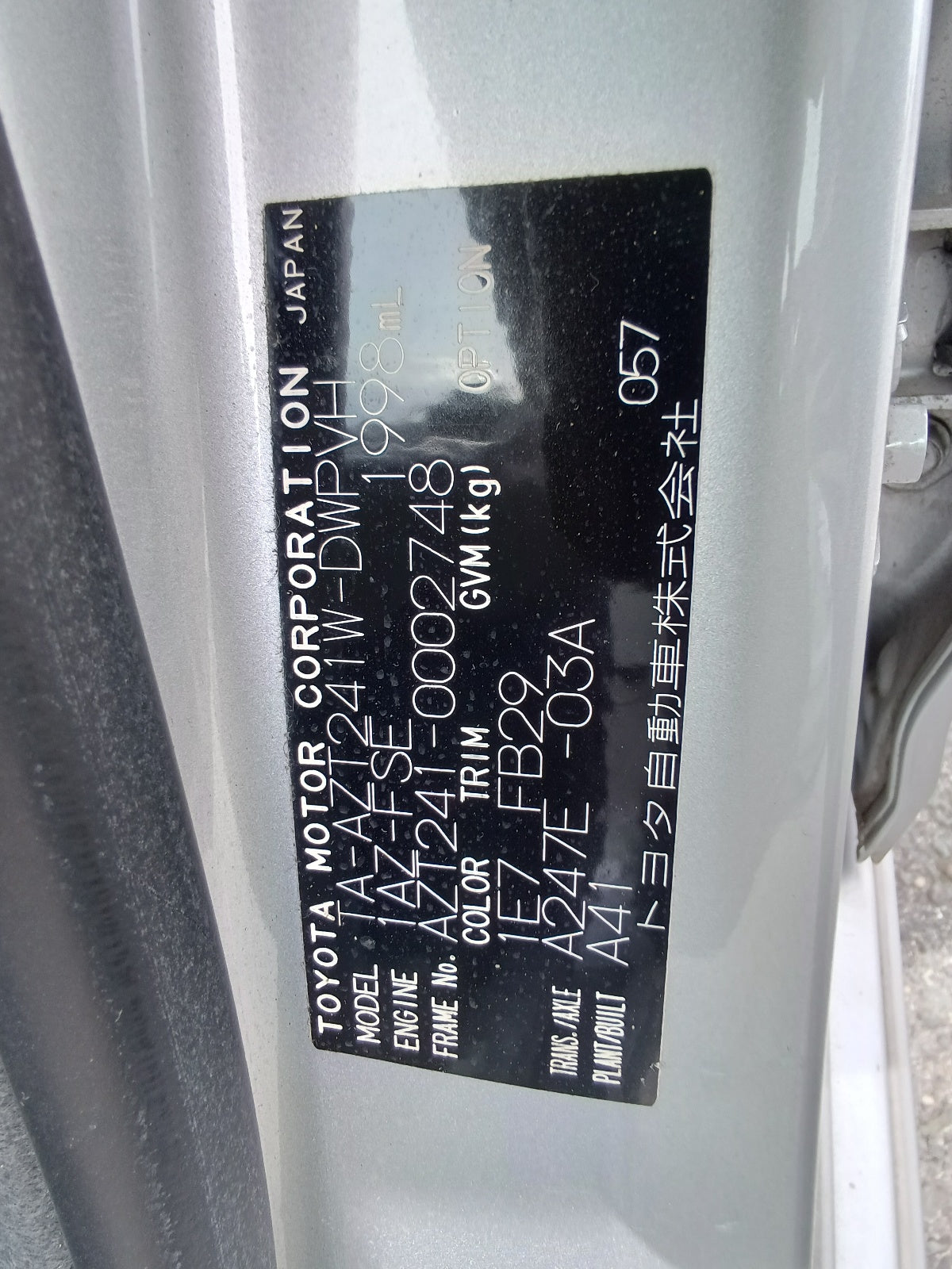 TOYOTA CALDINA-ZT PACKAGE-2002