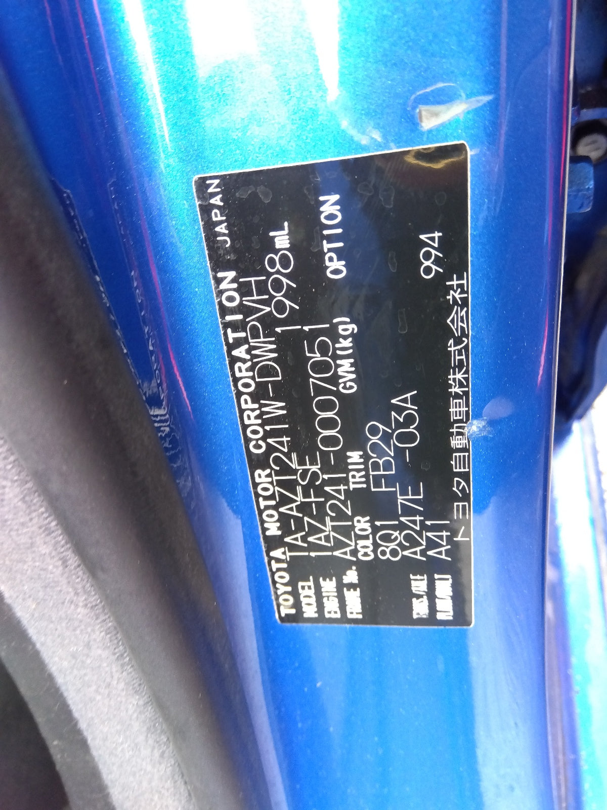 TOYOTA CALDINA-ZT-2002