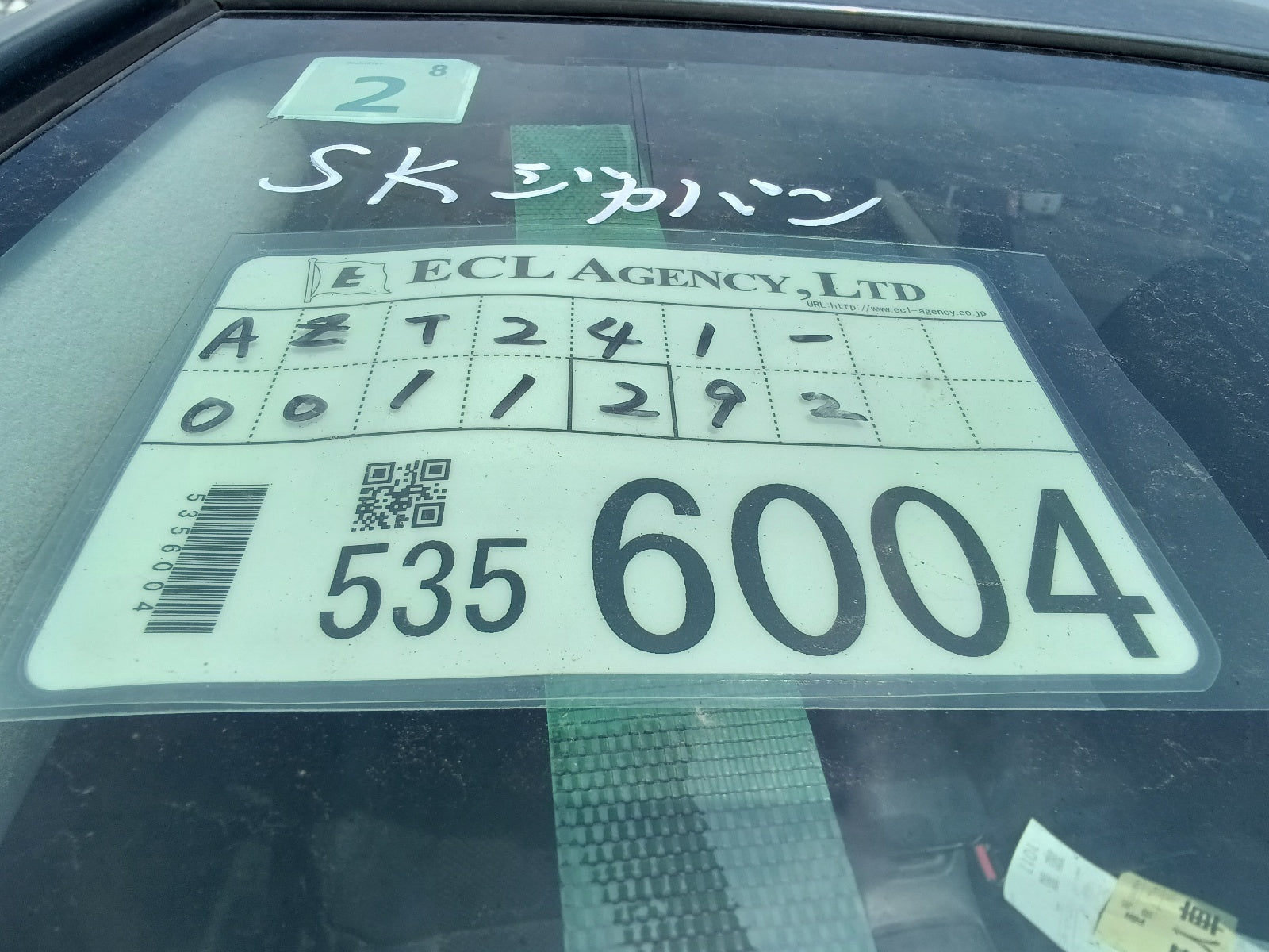 TOYOTA CALDINA 2003 ZT GUN METAL