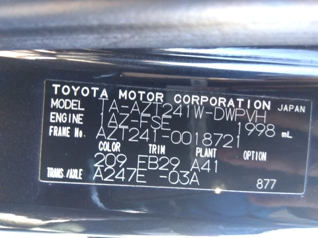 TOYOTA CALDINA-2.0ZT-2004