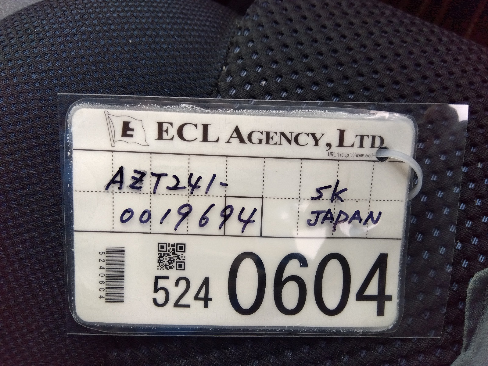 TOYOTA CALDINA-ZT EDITION-2004