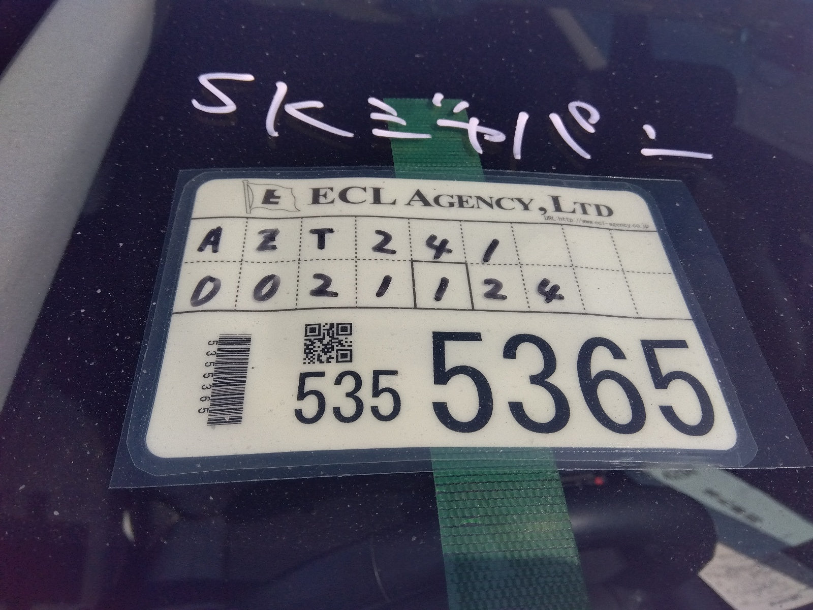 TOYOTA CALDINA-ZT PACKAGE-2004