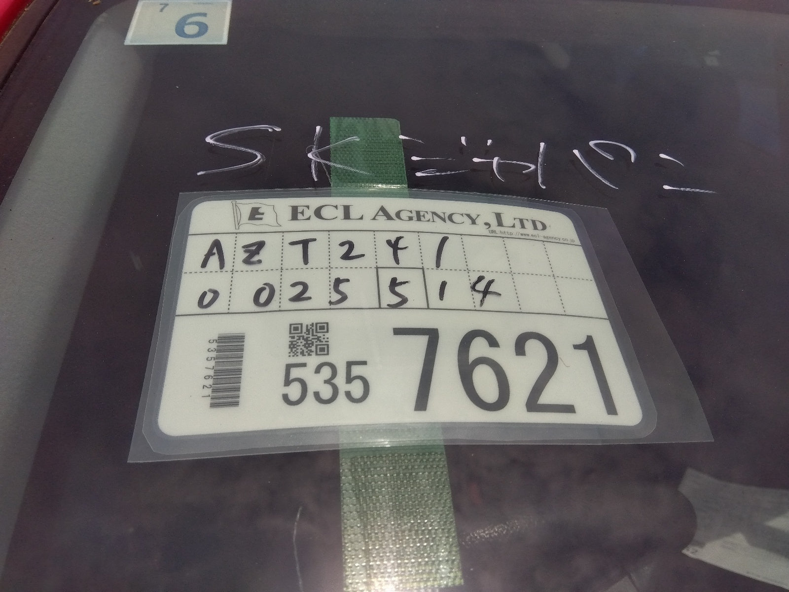 TOYOTA CALDINA-Z 2005