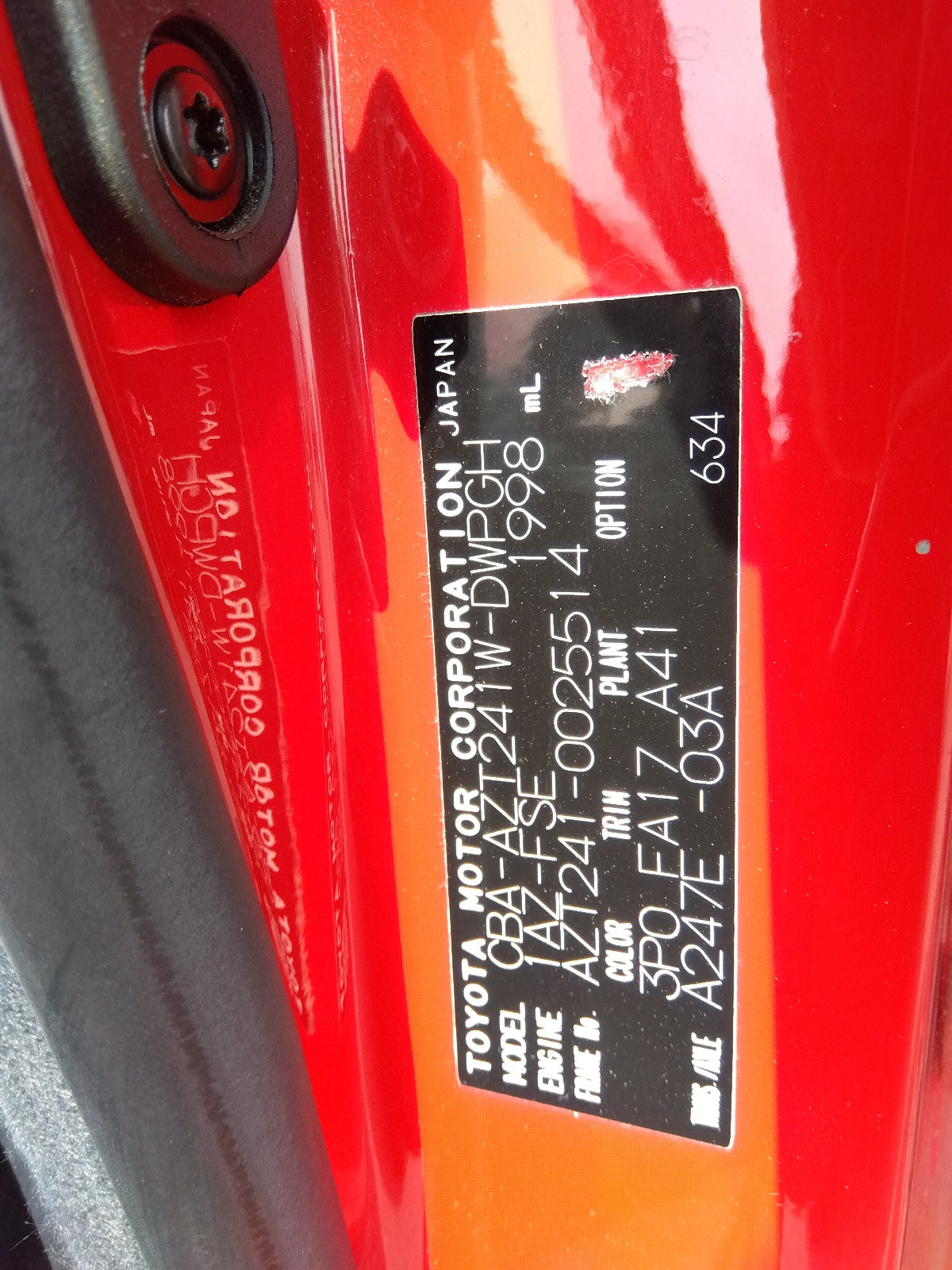 TOYOTA CALDINA-Z 2005