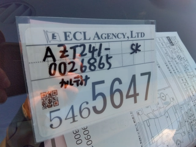 TOYOTA CALDINA-Z T-2005