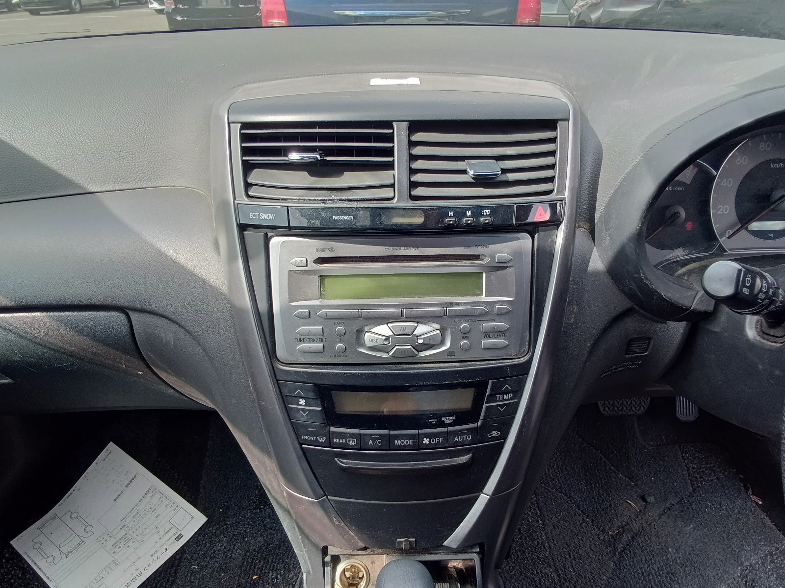 TOYOTA CALDINA Z EDITION 2005 BLUE