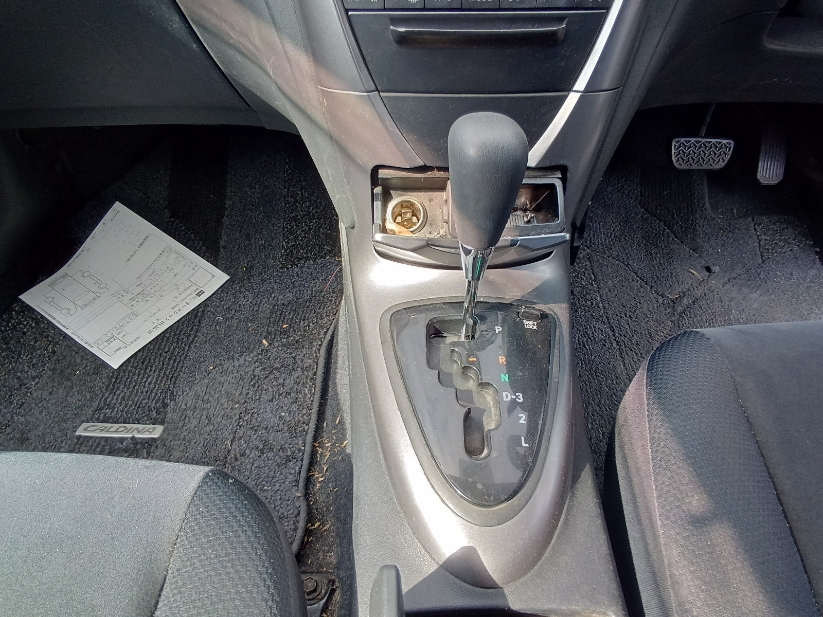 TOYOTA CALDINA Z EDITION 2005 BLUE