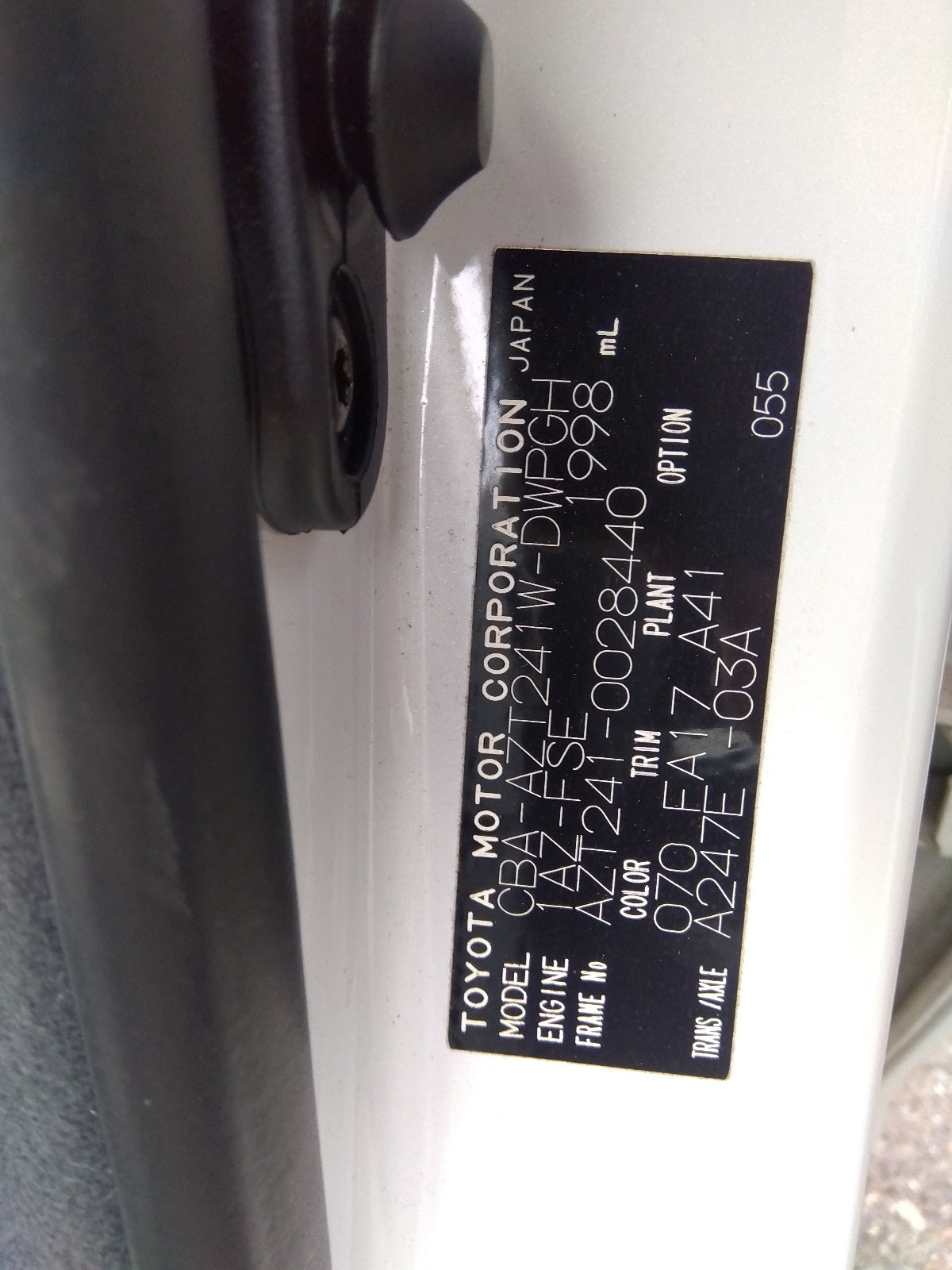 TOYOTA CALDINA-Z VERSION-2006