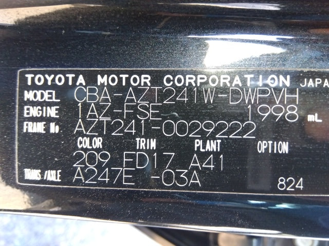 TOYOTA CALDINA-2.0ZT-2006
