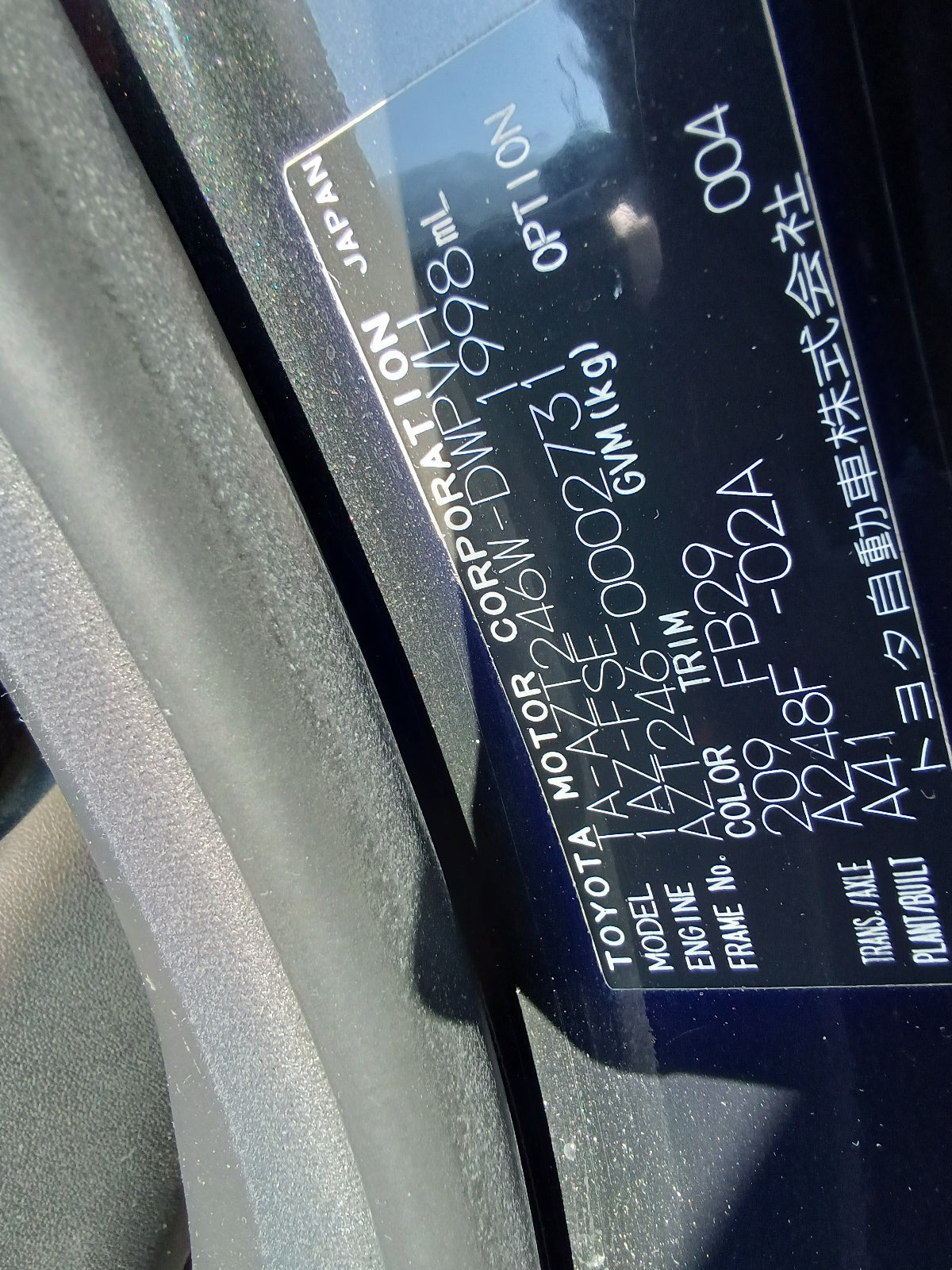 TOYOTA CALDINA-ZT AWD-2002