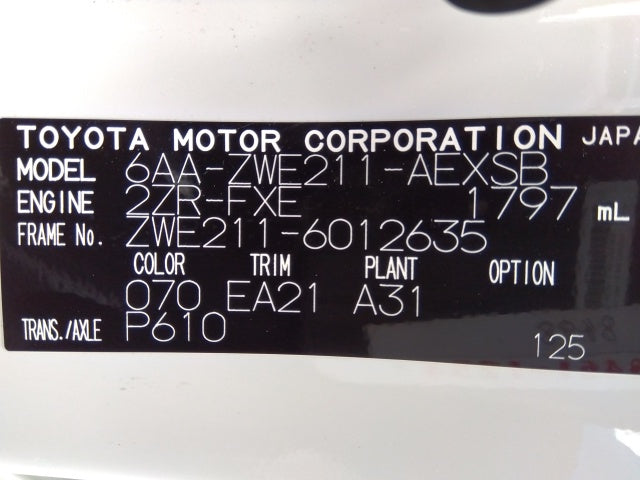 TOYOTA COROLLA-HYBRID-2019