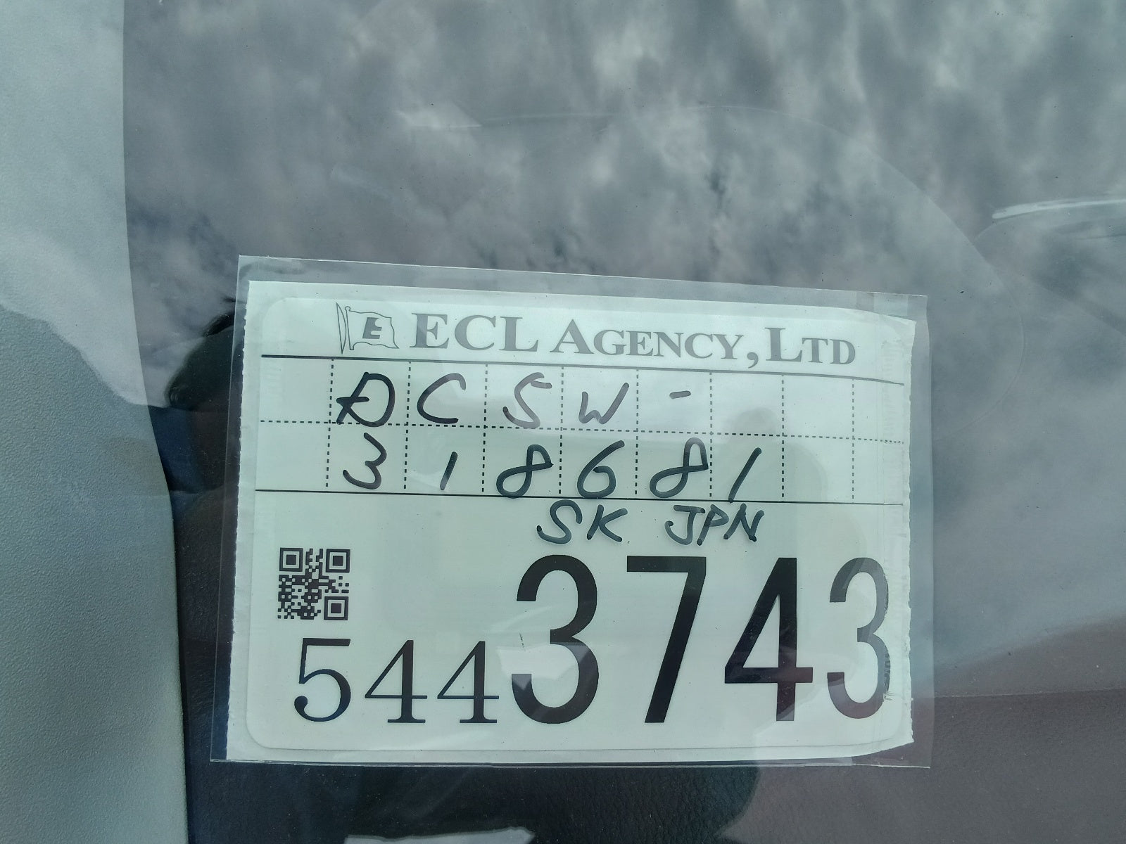 MAZDA VERISA 2008 RED