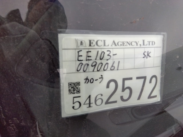 TOYOTA COROLLA VAN-DX-2000