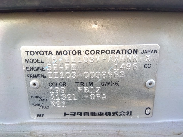 TOYOTA COROLLA VAN-GL EXTRA-2000