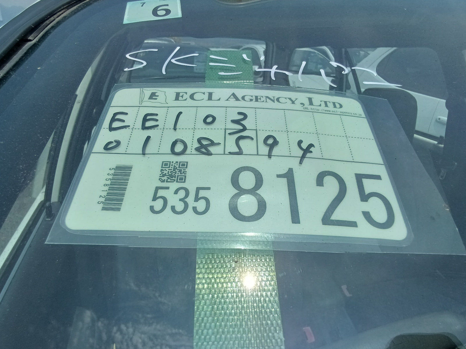 TOYOTA COROLLA VAN-DX PACKAGE-2001