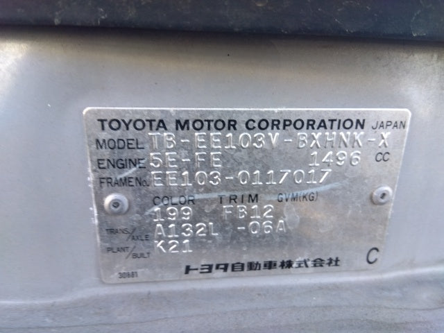 TOYOTA SPRINTER VAN-XL-2001