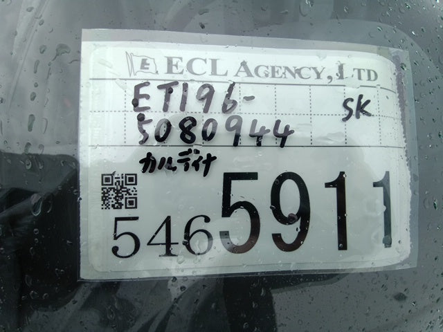 TOYOTA CALDINA VAN-U-2000