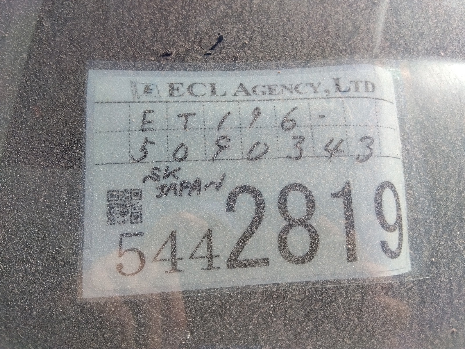 TOYOTA CALDINA VAN-2000