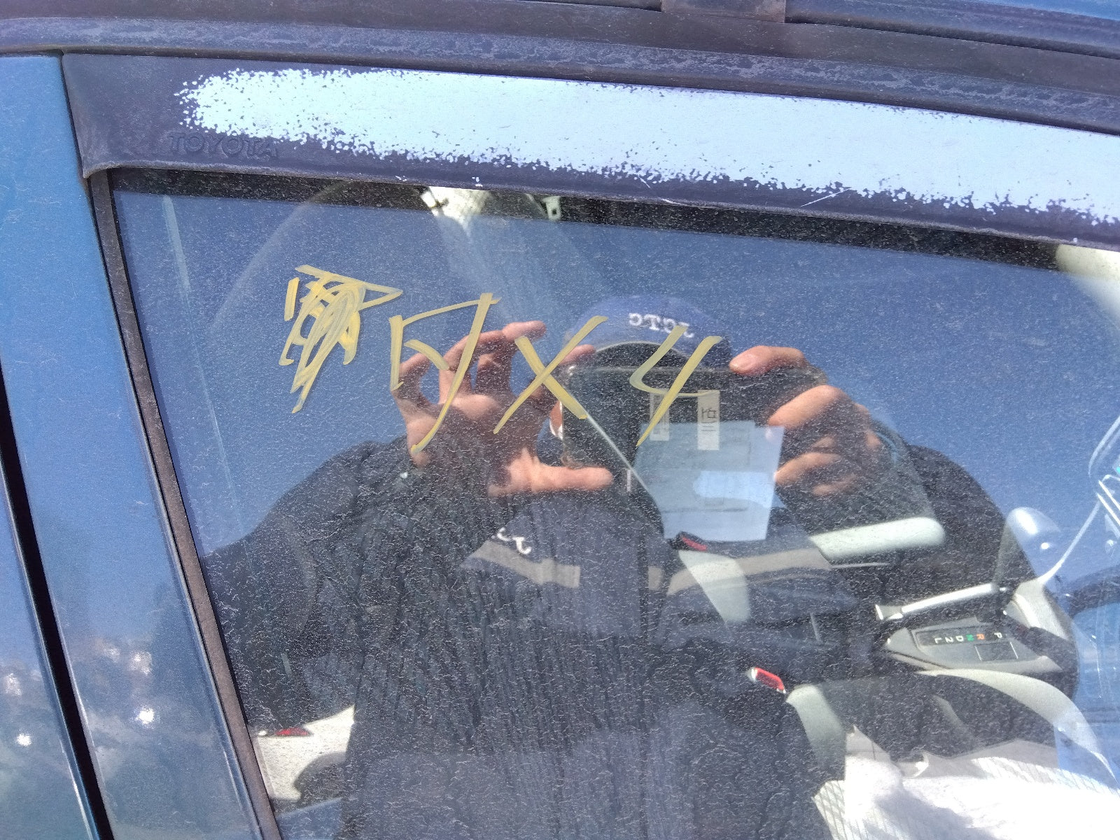 TOYOTA CALDINA VAN-2000