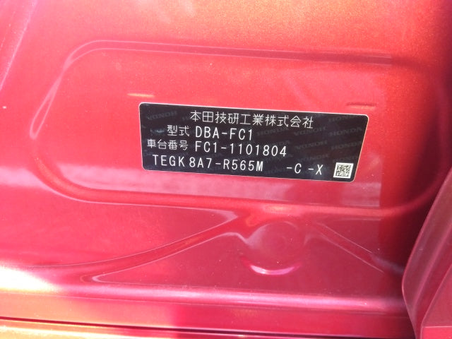 HONDA CIVIC-SEDAN-2019