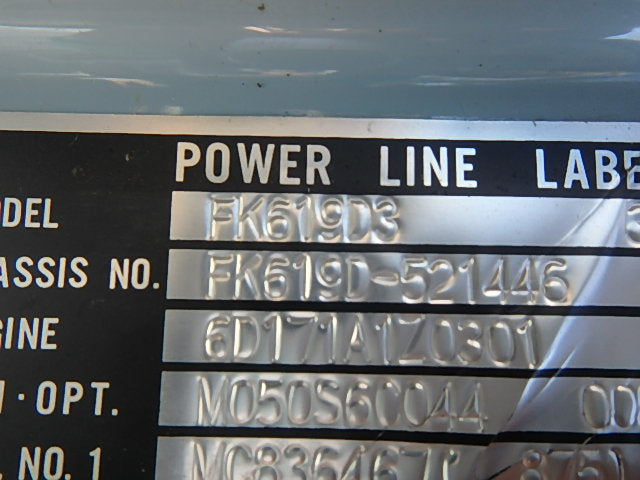 MITSUBISHI FUSO FIGHTER-1997 WHITE