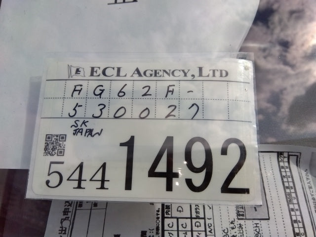 MITSUBISHI FUSO FIGHTER-DUMP TRUCK-2009