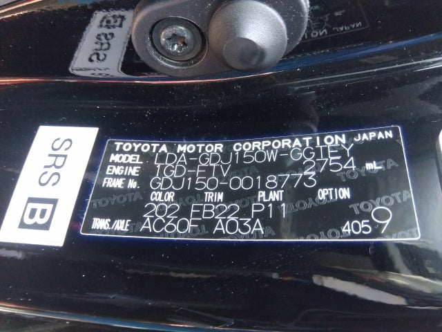 TOYOTA LAND CRUISER PRADO 2017